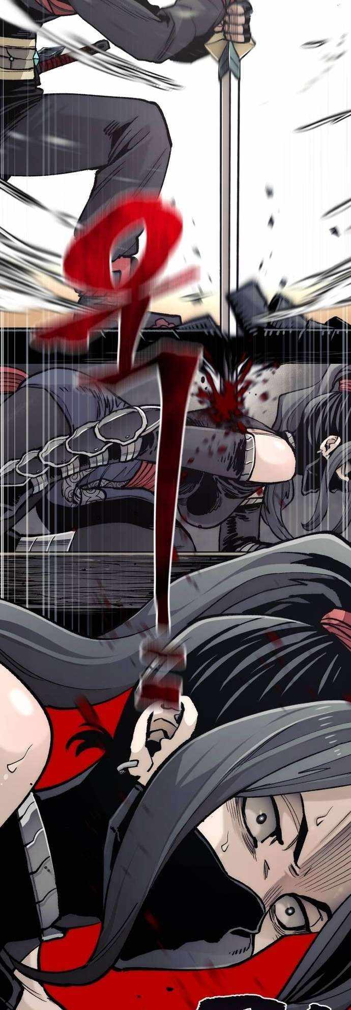 Read Heavenly Demon Cultivation Simulation EN Manga Online