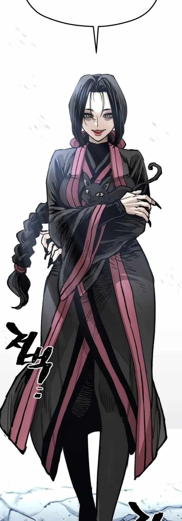 Read Heavenly Demon Cultivation Simulation EN Manga Online