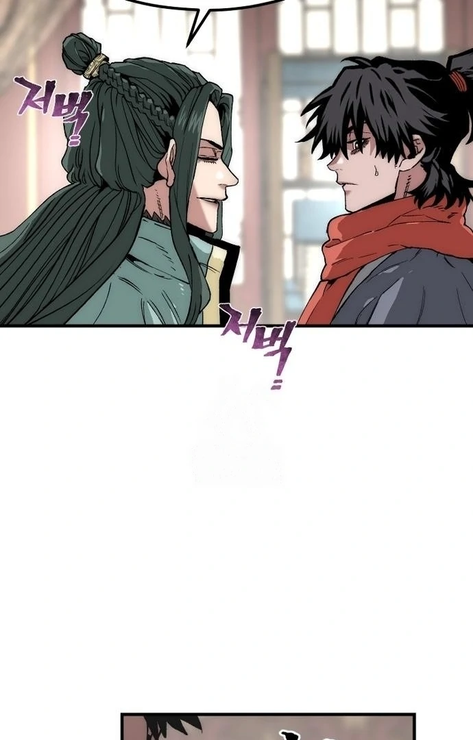 Read Heavenly Demon Cultivation Simulation EN Manga Online
