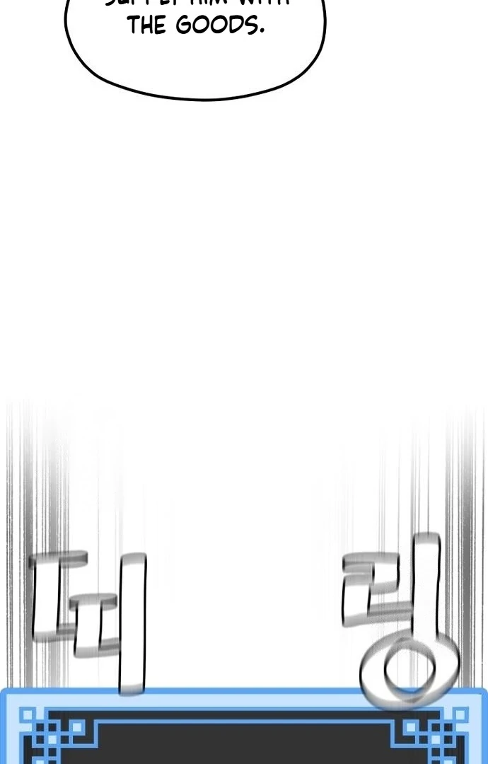 Read Heavenly Demon Cultivation Simulation EN Manga Online