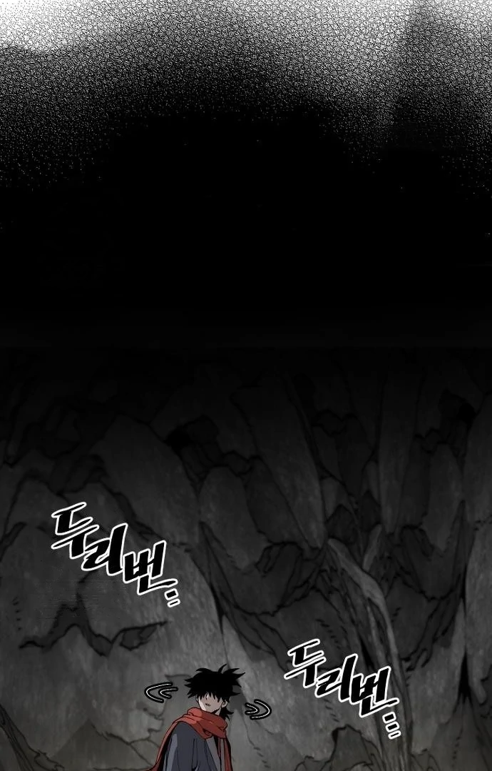 Read Heavenly Demon Cultivation Simulation EN Manga Online