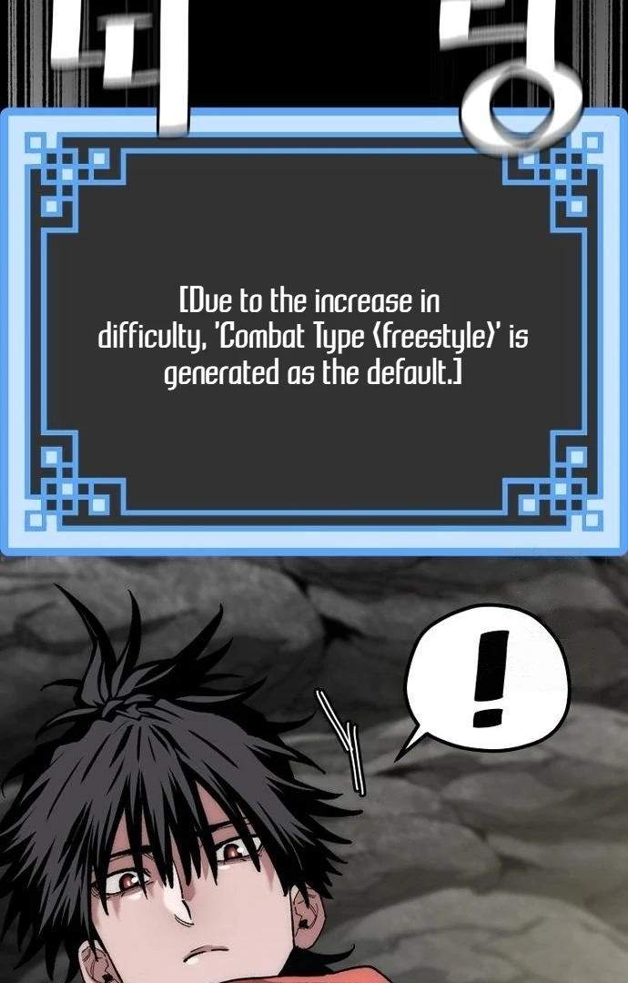 Read Heavenly Demon Cultivation Simulation EN Manga Online