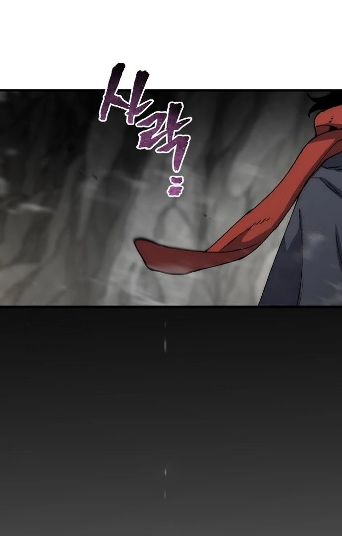 Read Heavenly Demon Cultivation Simulation EN Manga Online