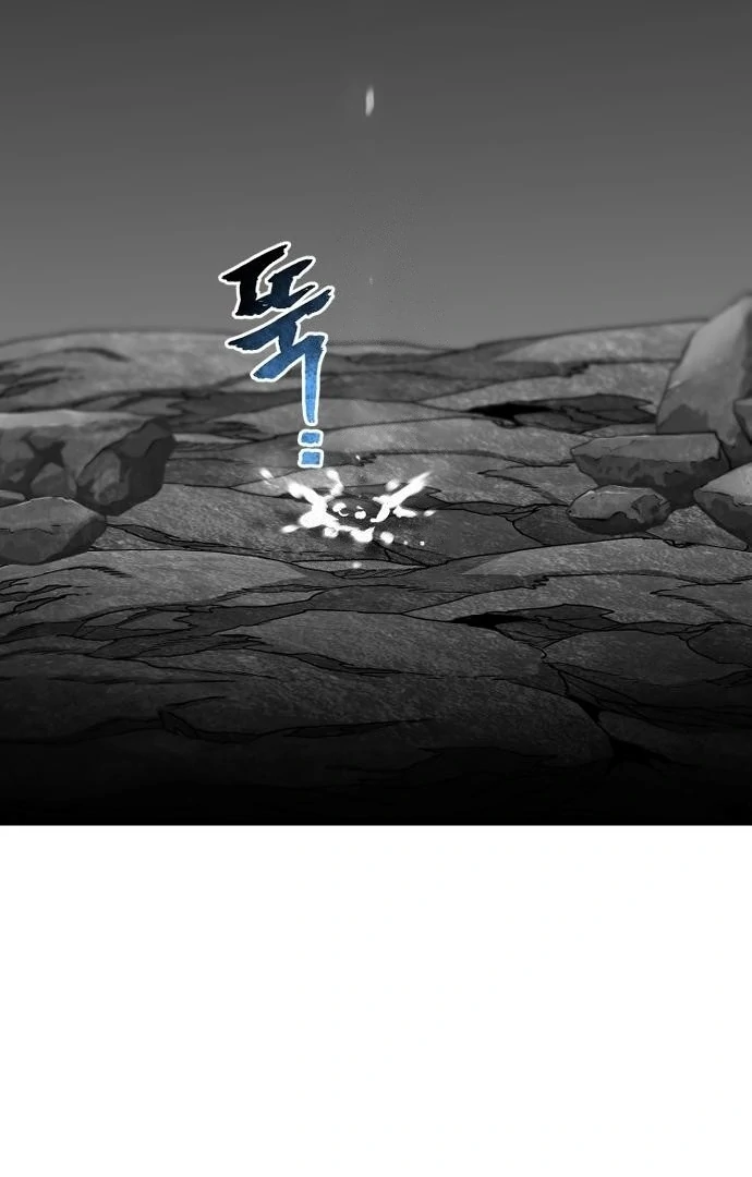 Read Heavenly Demon Cultivation Simulation EN Manga Online