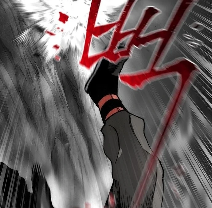 Read Heavenly Demon Cultivation Simulation EN Manga Online