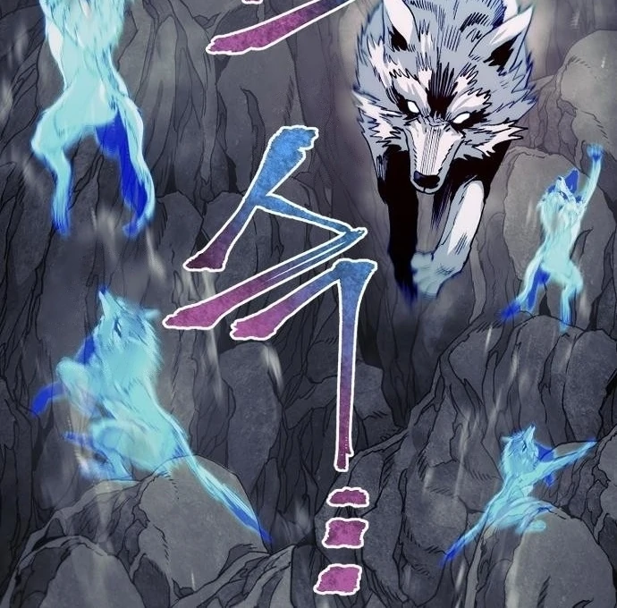 Read Heavenly Demon Cultivation Simulation EN Manga Online
