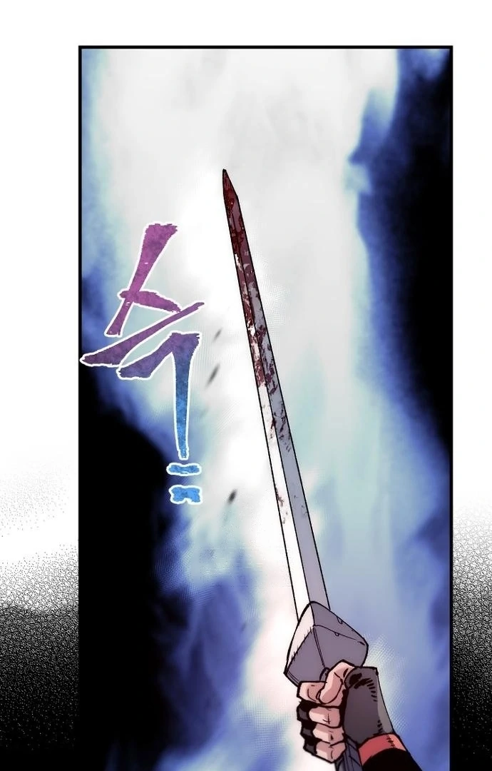 Read Heavenly Demon Cultivation Simulation EN Manga Online