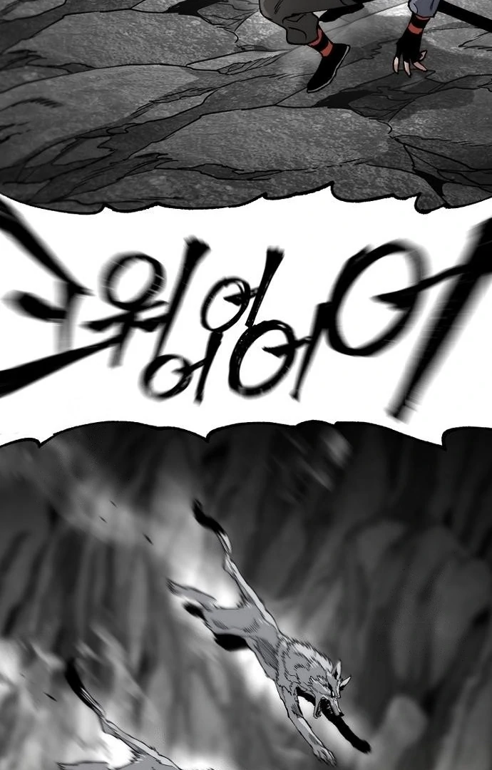 Read Heavenly Demon Cultivation Simulation EN Manga Online