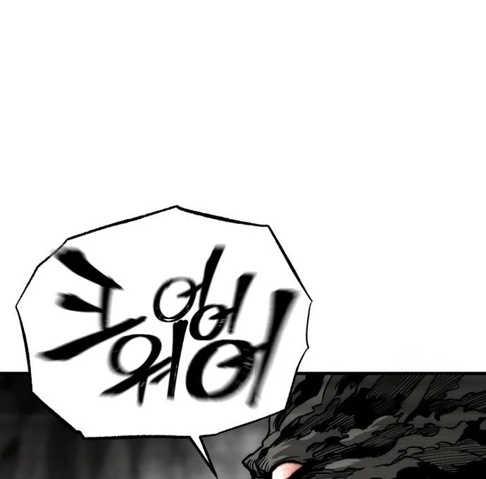 Read Heavenly Demon Cultivation Simulation EN Manga Online