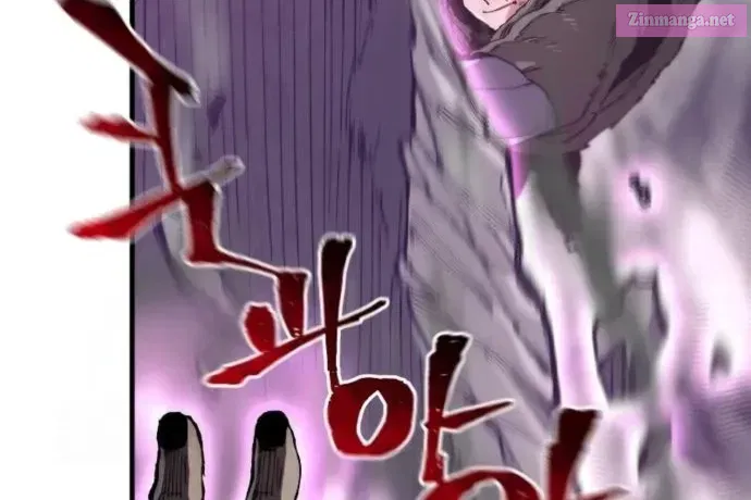 Read Heavenly Demon Cultivation Simulation EN Manga Online