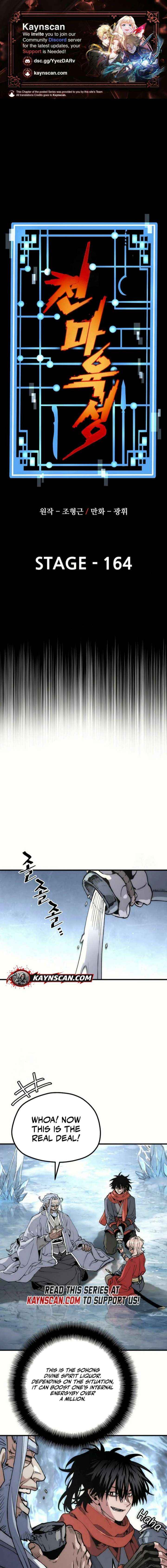 Read Heavenly Demon Cultivation Simulation EN Manga Online