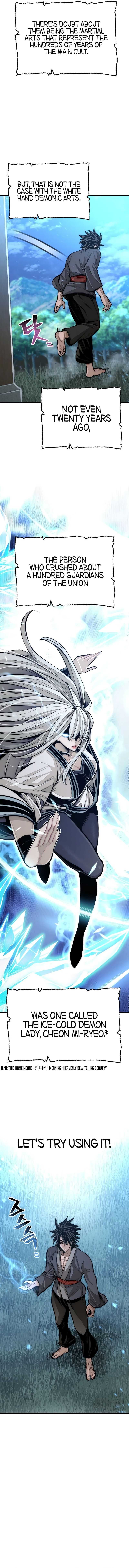 Read Heavenly Demon Cultivation Simulation EN Manga Online