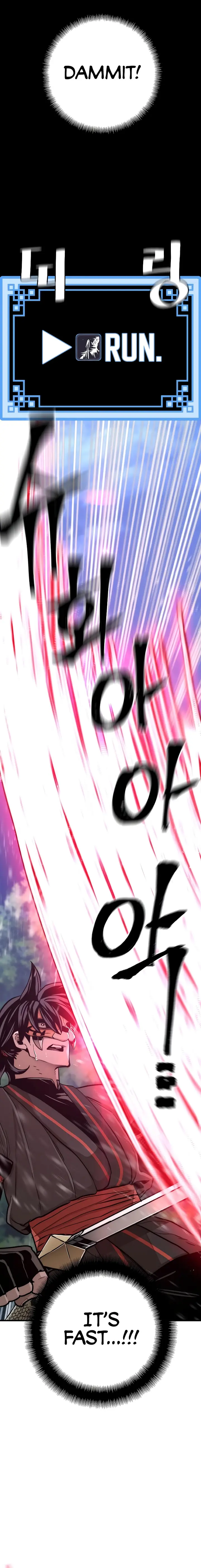 Read Heavenly Demon Cultivation Simulation EN Manga Online