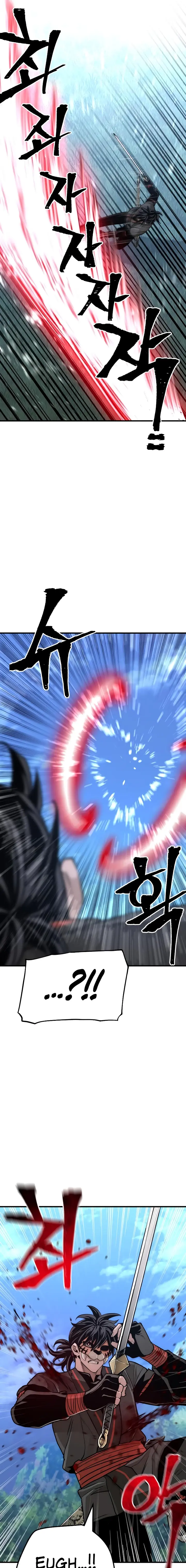 Read Heavenly Demon Cultivation Simulation EN Manga Online