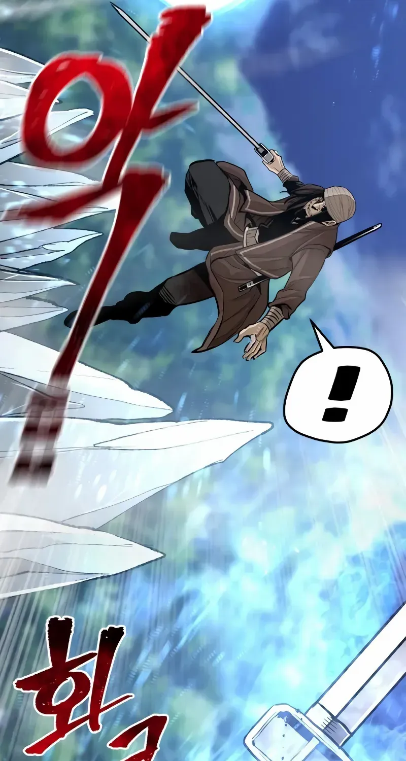 Read Heavenly Demon Cultivation Simulation EN Manga Online