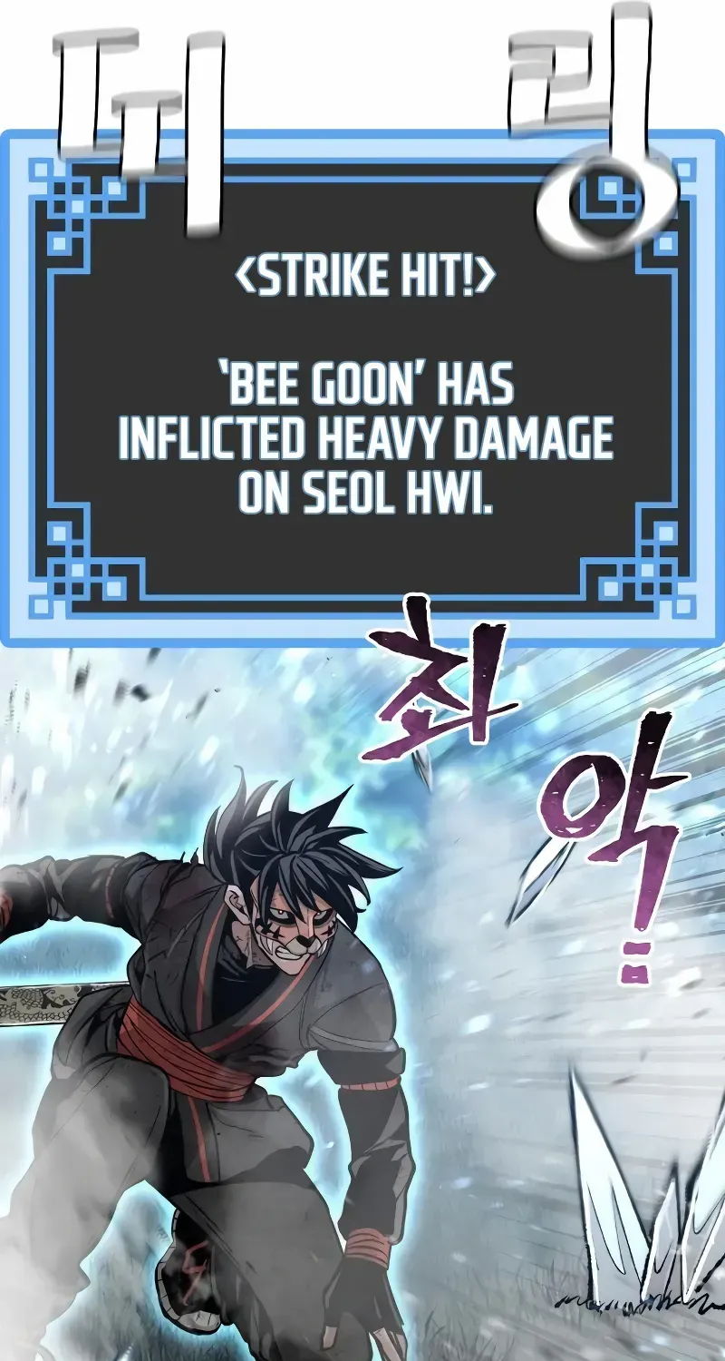 Read Heavenly Demon Cultivation Simulation EN Manga Online