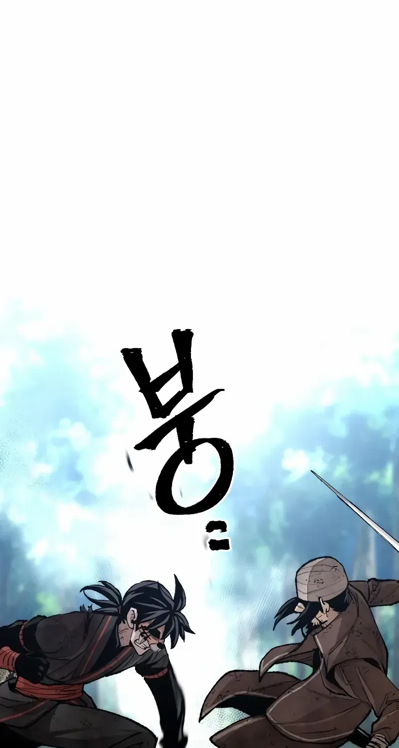 Read Heavenly Demon Cultivation Simulation EN Manga Online