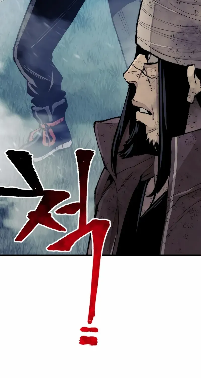 Read Heavenly Demon Cultivation Simulation EN Manga Online