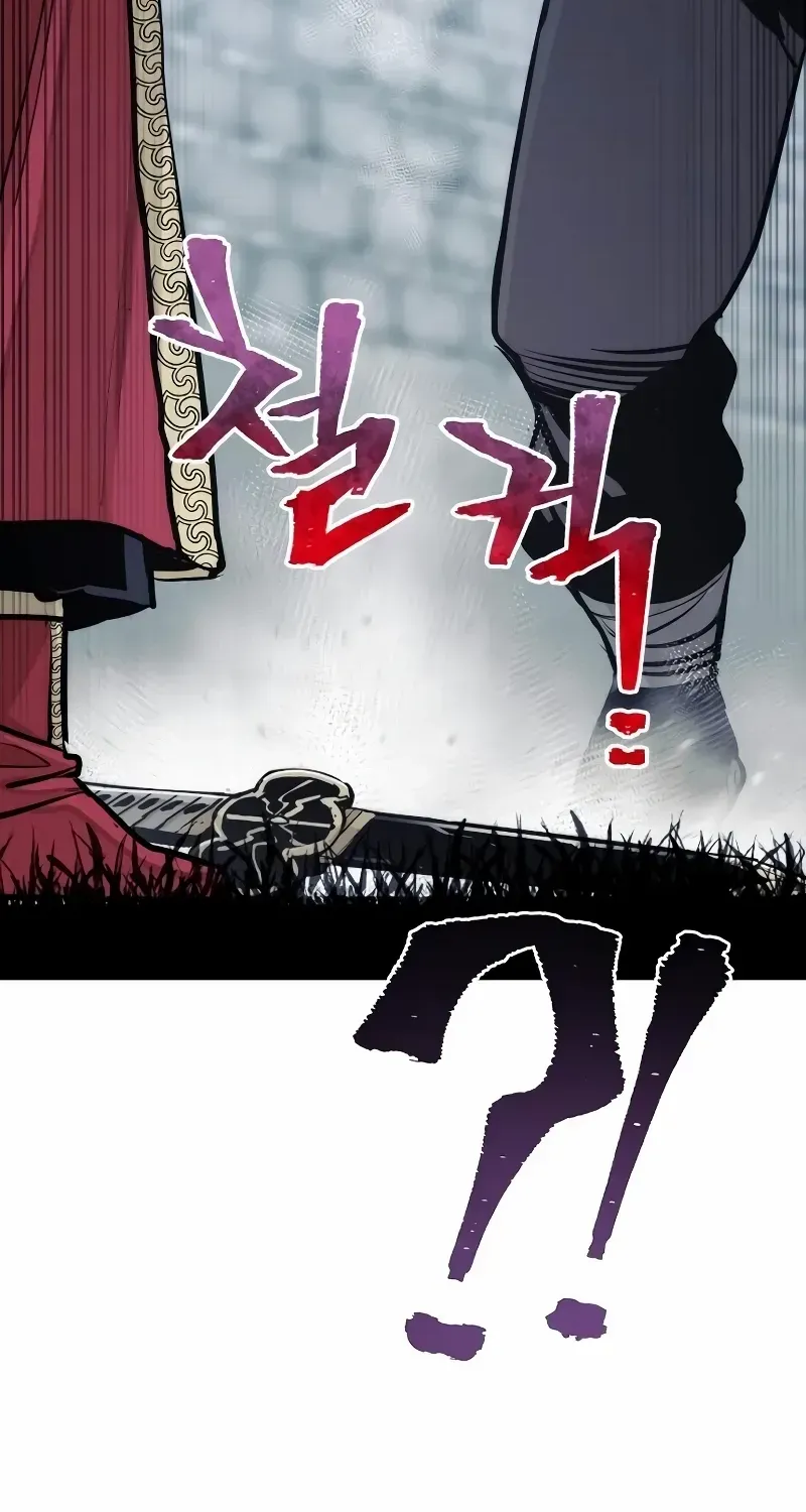 Read Heavenly Demon Cultivation Simulation EN Manga Online