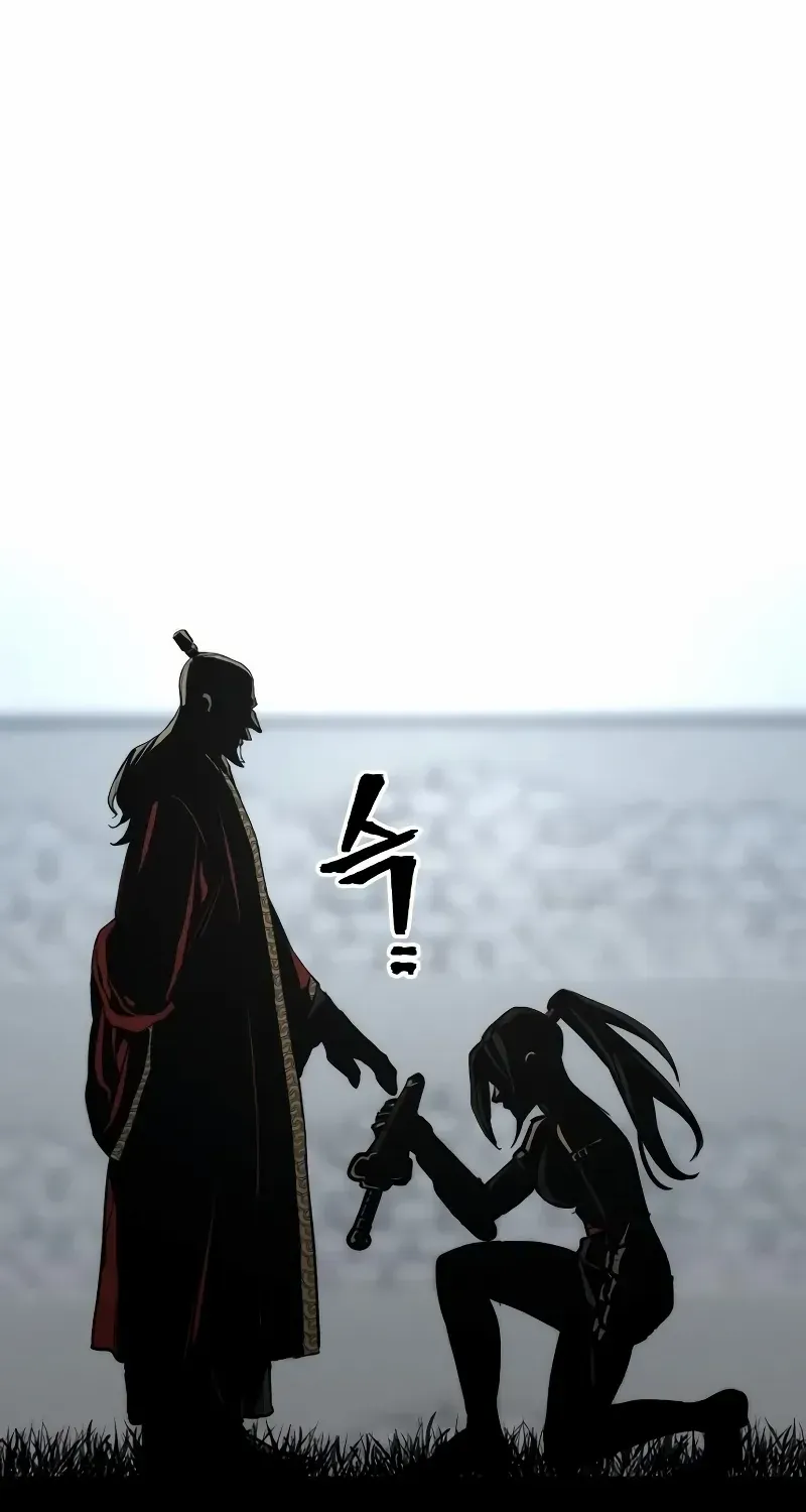 Read Heavenly Demon Cultivation Simulation EN Manga Online