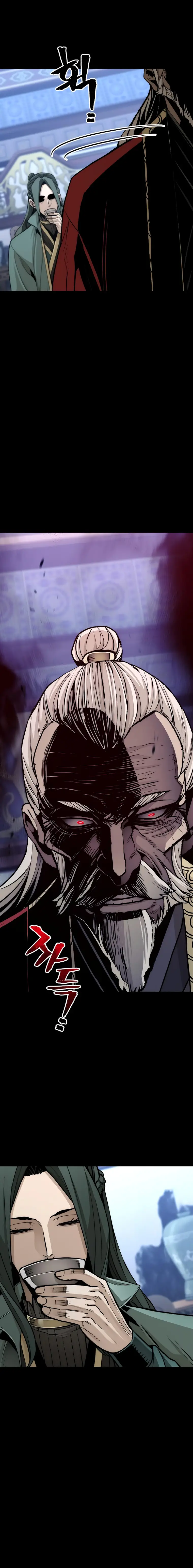 Read Heavenly Demon Cultivation Simulation EN Manga Online