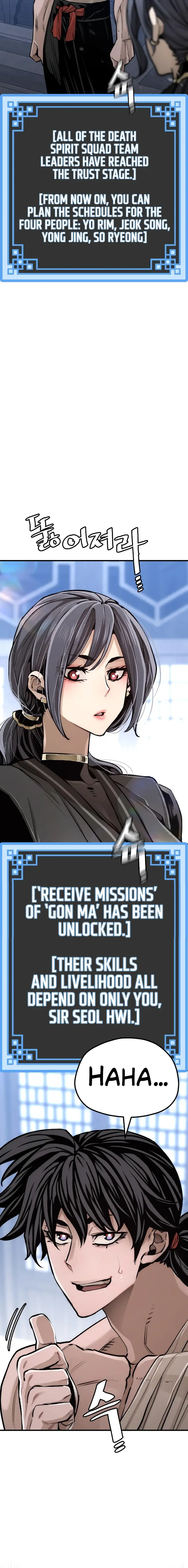 Read Heavenly Demon Cultivation Simulation EN Manga Online