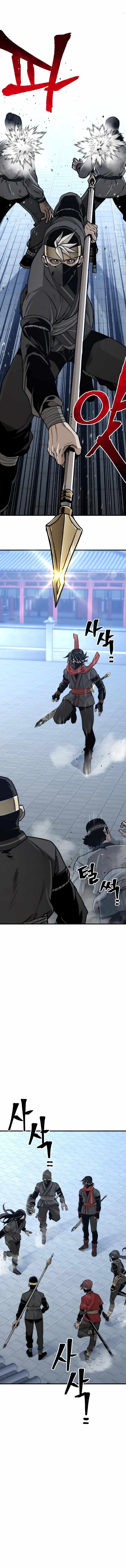 Read Heavenly Demon Cultivation Simulation EN Manga Online