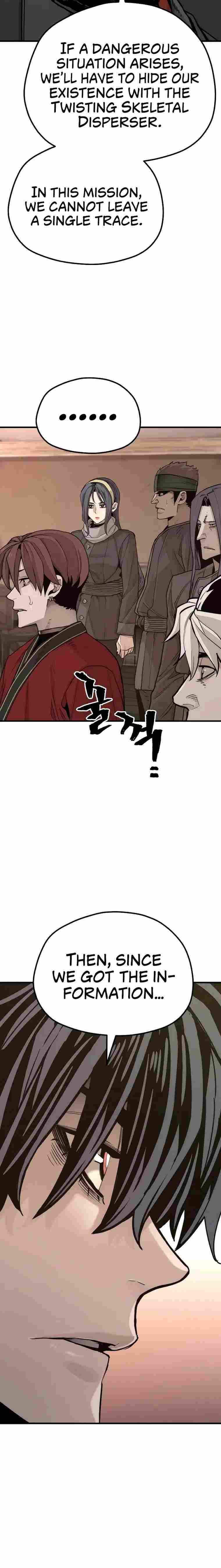 Read Heavenly Demon Cultivation Simulation EN Manga Online