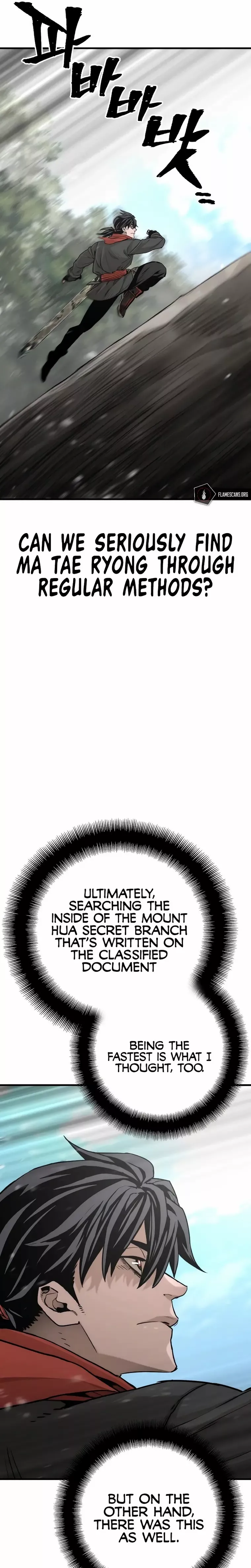 Read Heavenly Demon Cultivation Simulation EN Manga Online