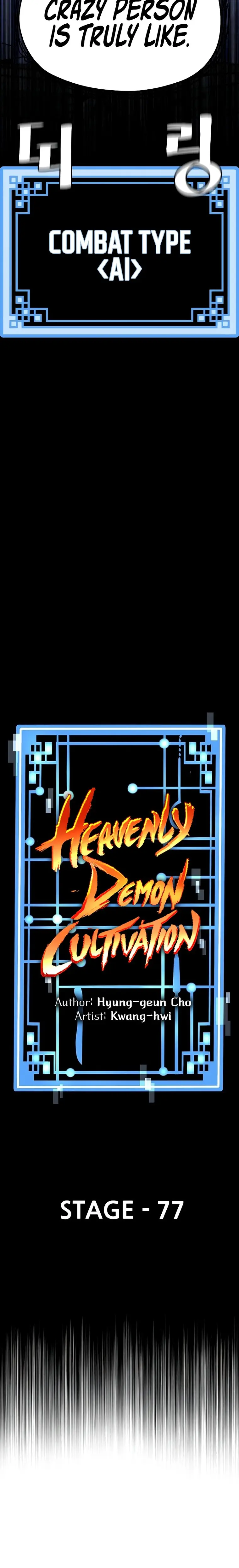 Read Heavenly Demon Cultivation Simulation EN Manga Online