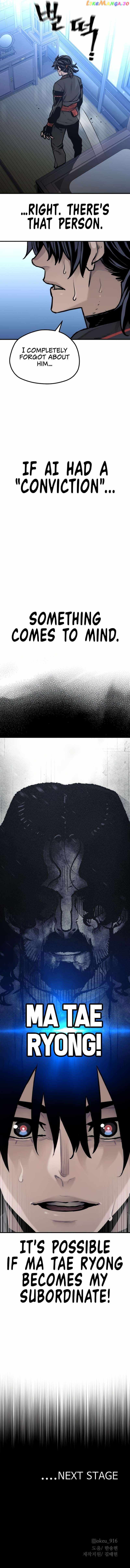 Read Heavenly Demon Cultivation Simulation EN Manga Online