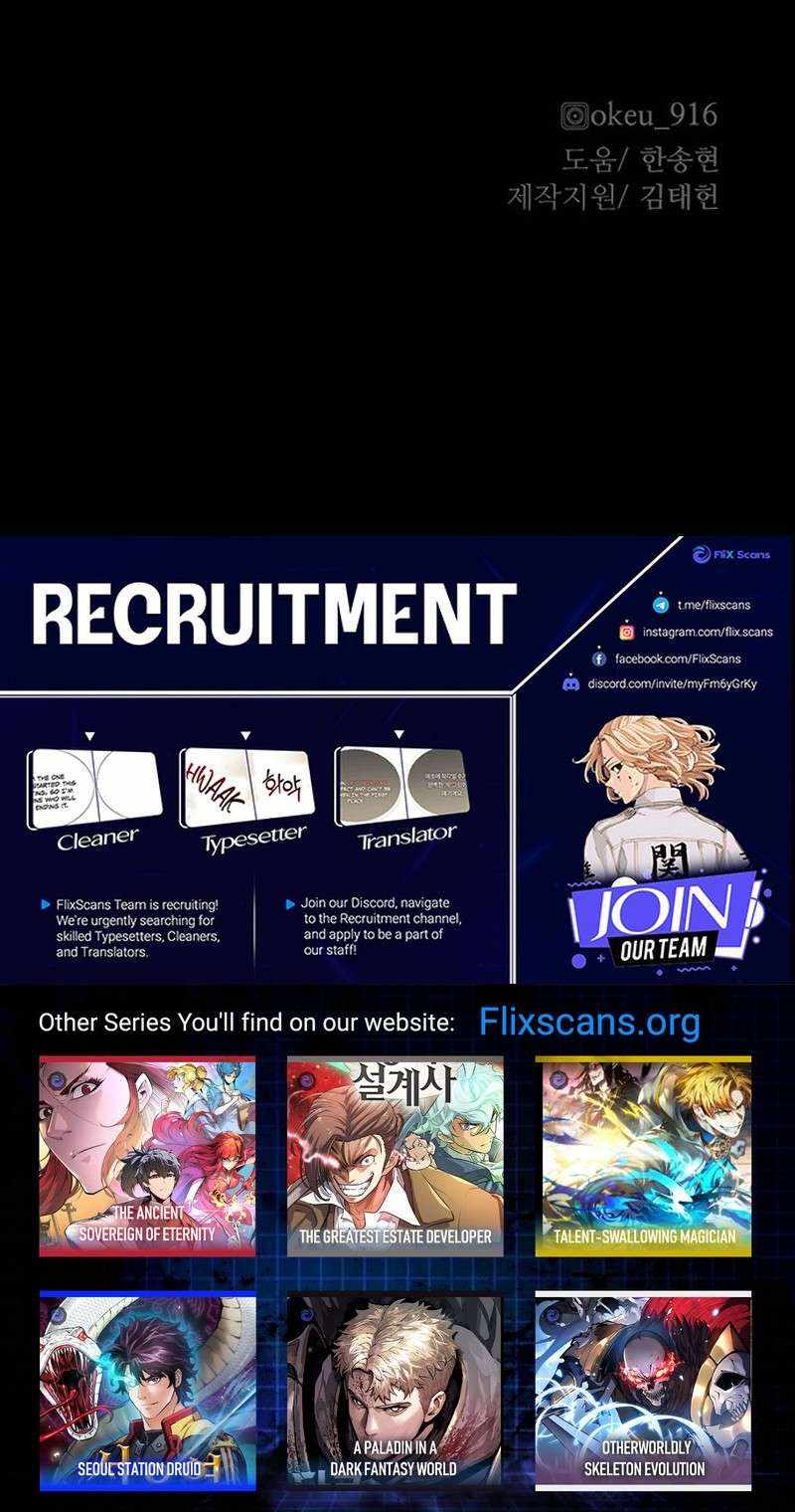 Read Heavenly Demon Cultivation Simulation EN Manga Online