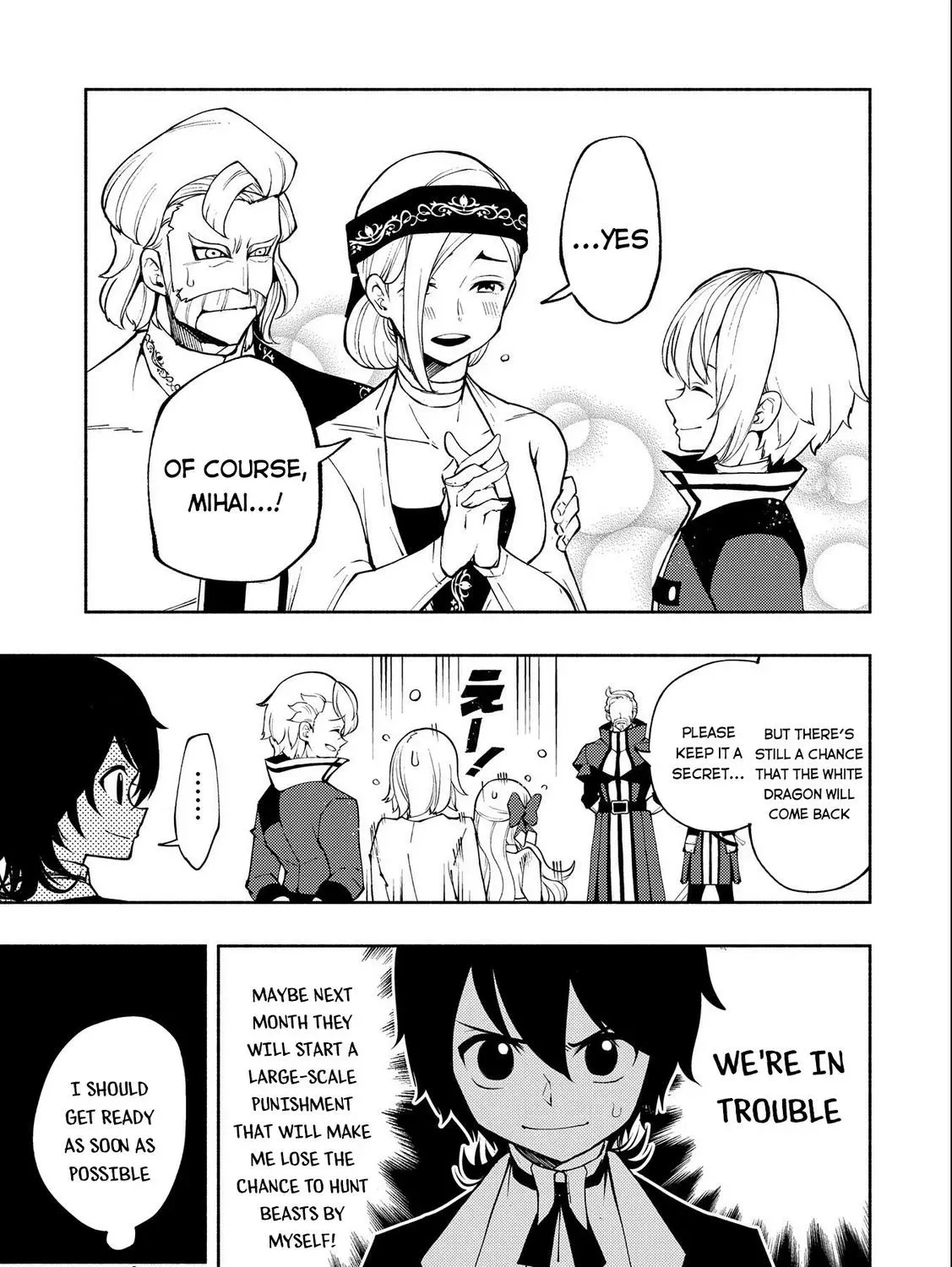 Read Hell Mode ~Yarikomi Suki no Gamer wa Haisettei no Isekai de Musou Suru~ Hajimari no Shoukanshi EN Manga Online