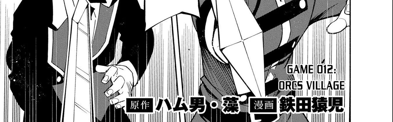 Read Hell Mode ~Yarikomi Suki no Gamer wa Haisettei no Isekai de Musou Suru~ Hajimari no Shoukanshi EN Manga Online