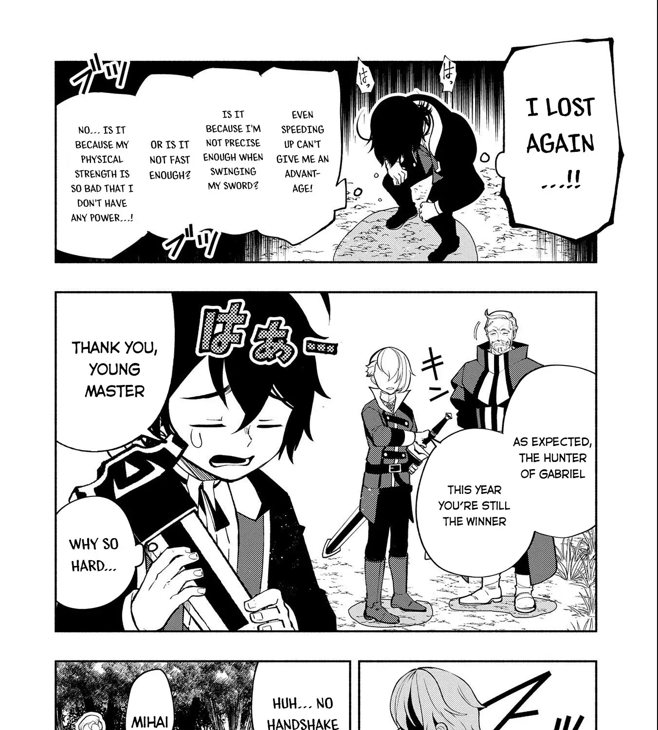 Read Hell Mode ~Yarikomi Suki no Gamer wa Haisettei no Isekai de Musou Suru~ Hajimari no Shoukanshi EN Manga Online