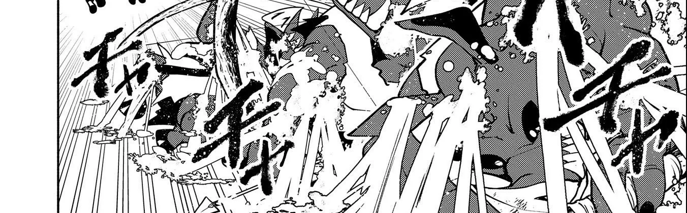 Read Hell Mode ~Yarikomi Suki no Gamer wa Haisettei no Isekai de Musou Suru~ Hajimari no Shoukanshi EN Manga Online