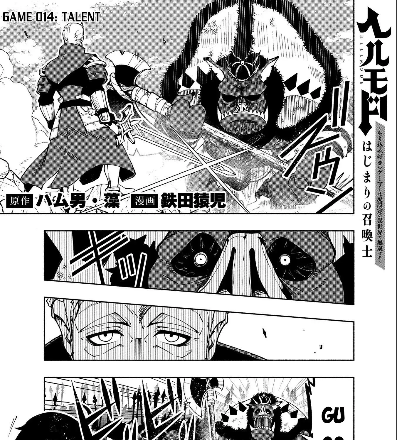Read Hell Mode ~Yarikomi Suki no Gamer wa Haisettei no Isekai de Musou Suru~ Hajimari no Shoukanshi EN Manga Online