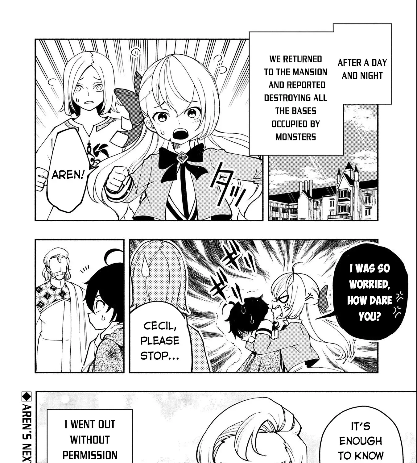 Read Hell Mode ~Yarikomi Suki no Gamer wa Haisettei no Isekai de Musou Suru~ Hajimari no Shoukanshi EN Manga Online