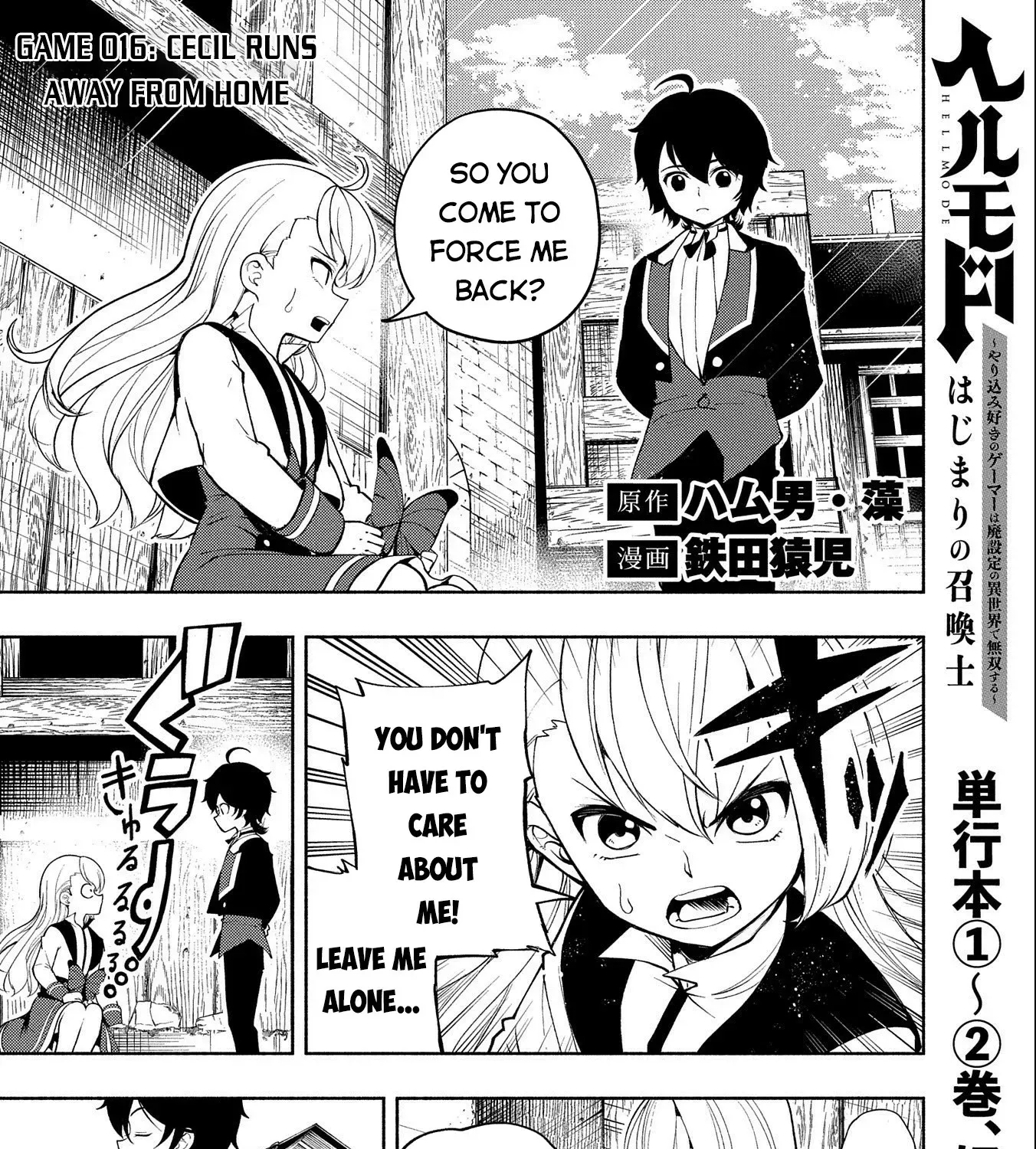Read Hell Mode ~Yarikomi Suki no Gamer wa Haisettei no Isekai de Musou Suru~ Hajimari no Shoukanshi EN Manga Online