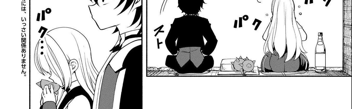 Read Hell Mode ~Yarikomi Suki no Gamer wa Haisettei no Isekai de Musou Suru~ Hajimari no Shoukanshi EN Manga Online