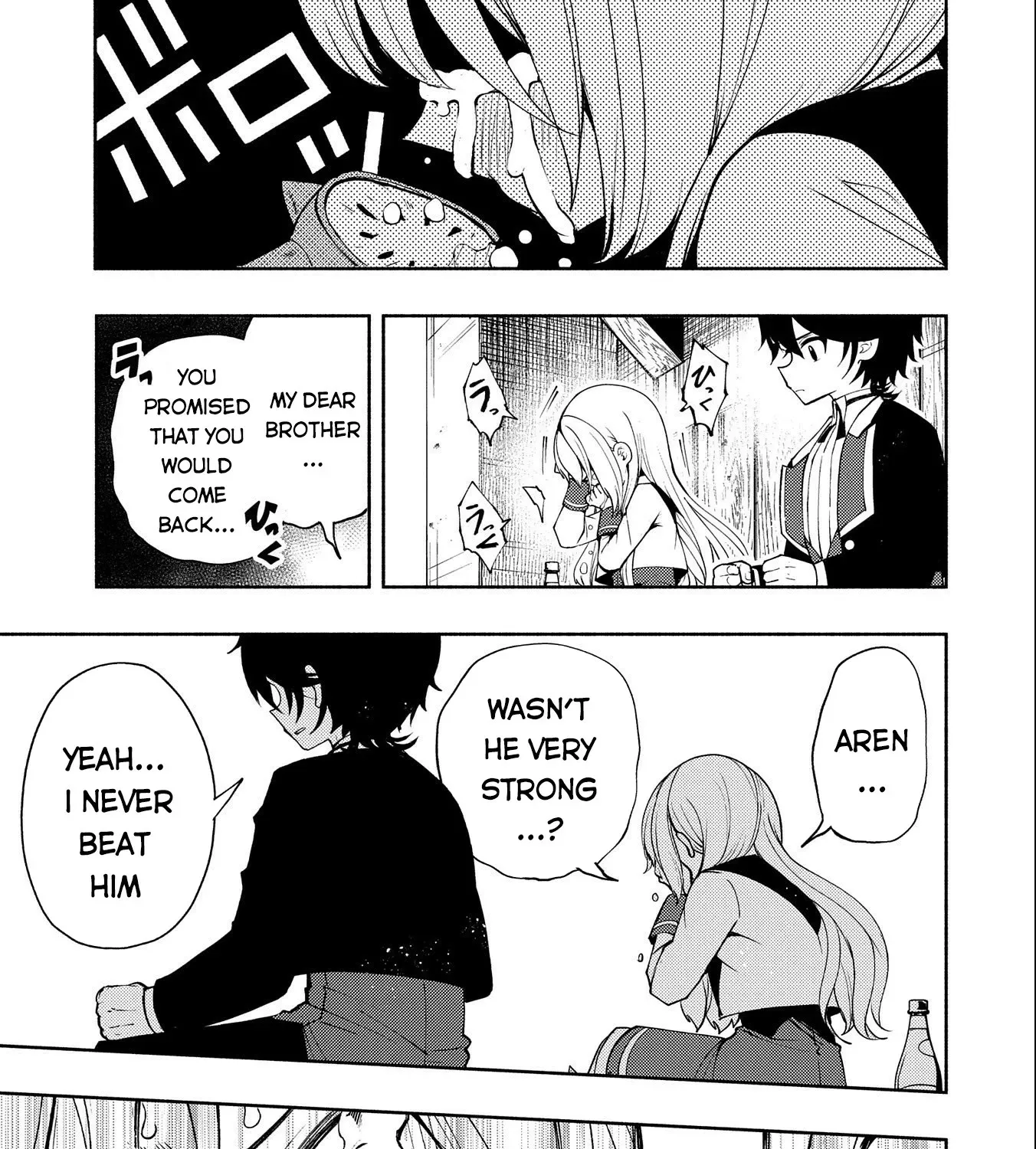 Read Hell Mode ~Yarikomi Suki no Gamer wa Haisettei no Isekai de Musou Suru~ Hajimari no Shoukanshi EN Manga Online
