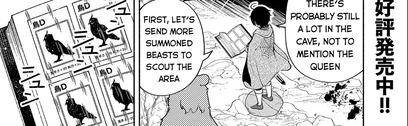 Read Hell Mode ~Yarikomi Suki no Gamer wa Haisettei no Isekai de Musou Suru~ Hajimari no Shoukanshi EN Manga Online
