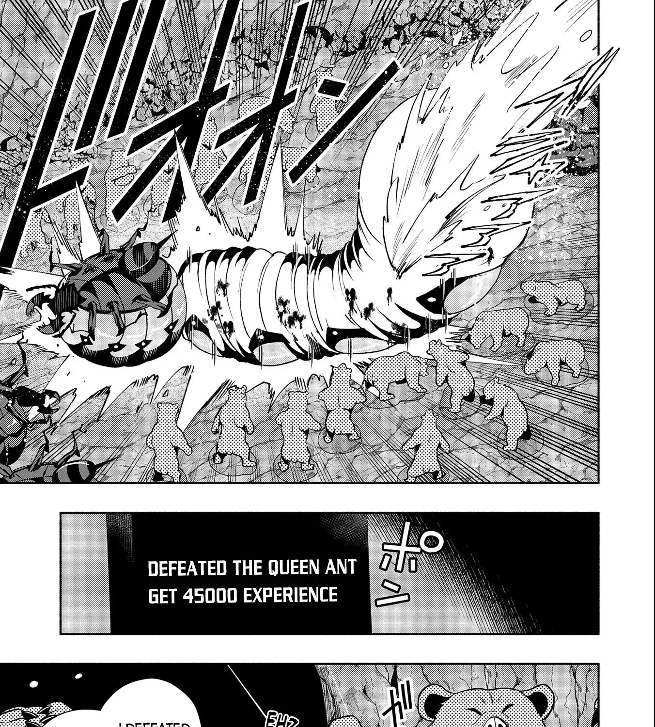 Read Hell Mode ~Yarikomi Suki no Gamer wa Haisettei no Isekai de Musou Suru~ Hajimari no Shoukanshi EN Manga Online