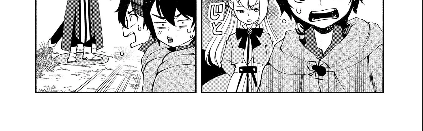 Read Hell Mode ~Yarikomi Suki no Gamer wa Haisettei no Isekai de Musou Suru~ Hajimari no Shoukanshi EN Manga Online