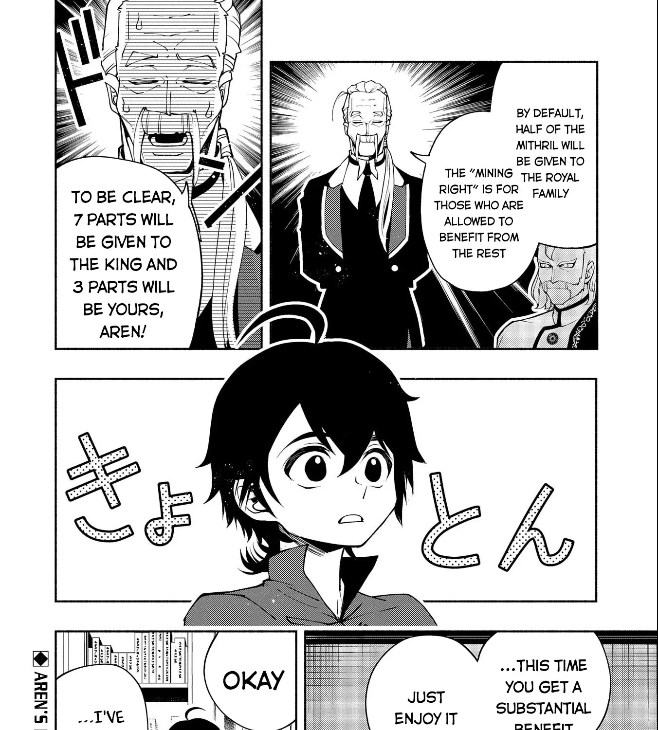 Read Hell Mode ~Yarikomi Suki no Gamer wa Haisettei no Isekai de Musou Suru~ Hajimari no Shoukanshi EN Manga Online