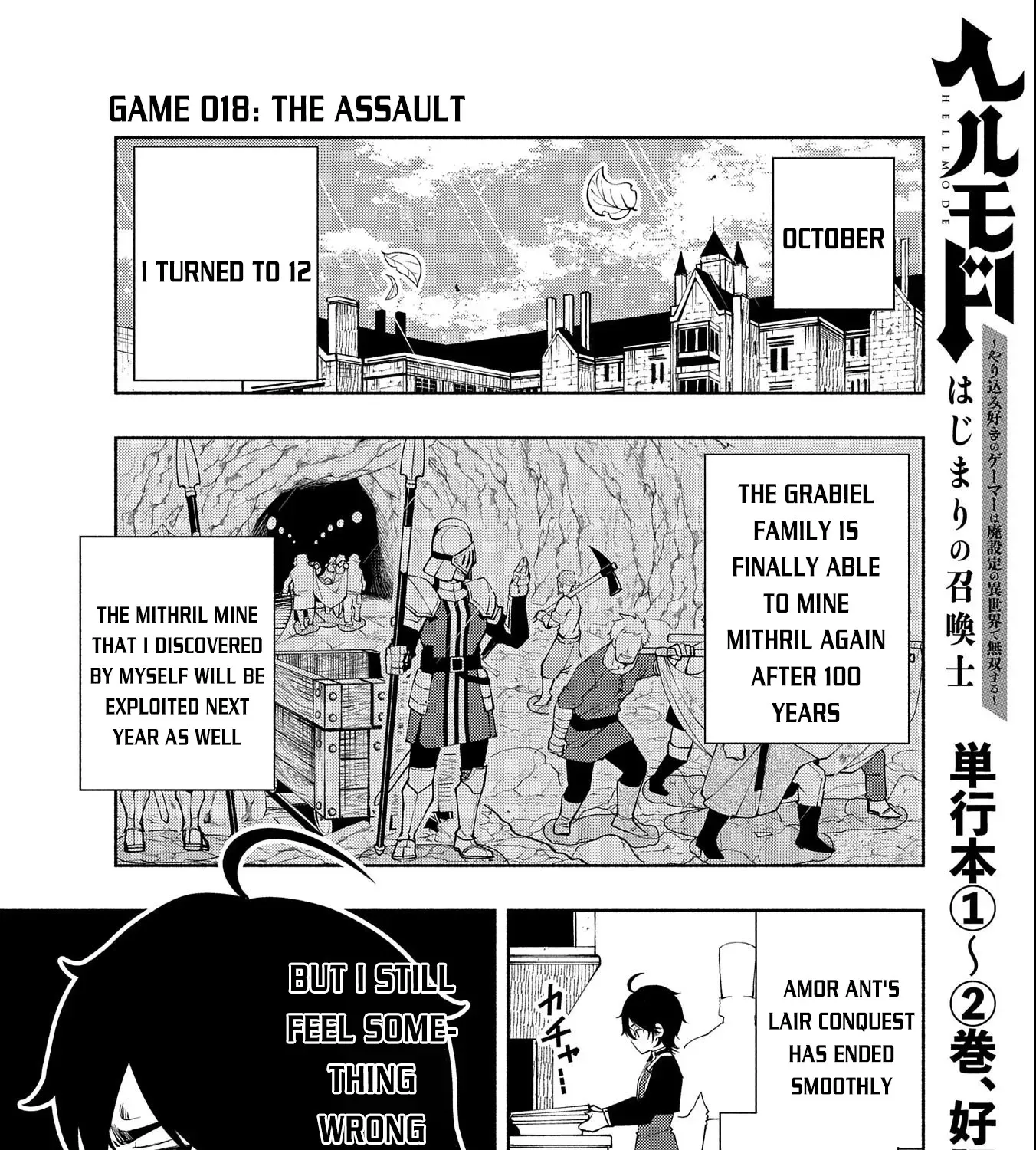 Read Hell Mode ~Yarikomi Suki no Gamer wa Haisettei no Isekai de Musou Suru~ Hajimari no Shoukanshi EN Manga Online