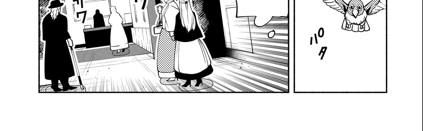 Read Hell Mode ~Yarikomi Suki no Gamer wa Haisettei no Isekai de Musou Suru~ Hajimari no Shoukanshi EN Manga Online