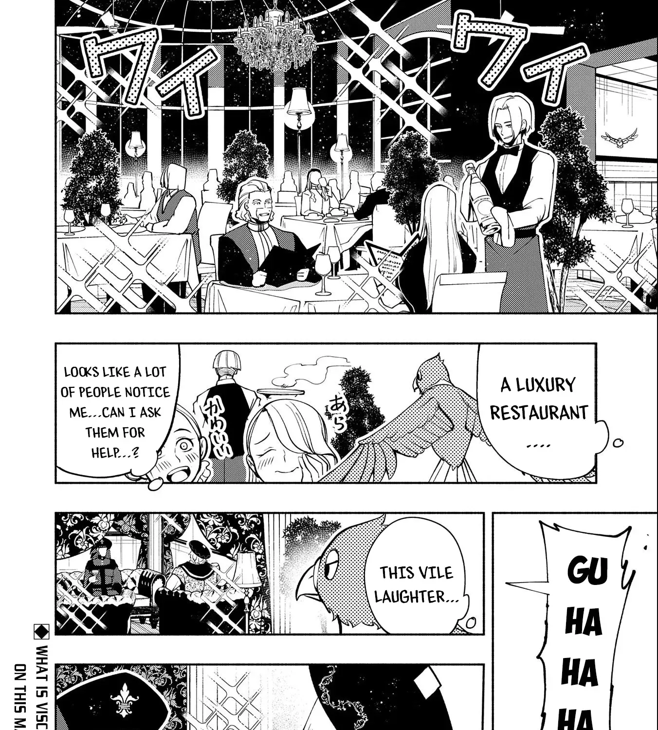 Read Hell Mode ~Yarikomi Suki no Gamer wa Haisettei no Isekai de Musou Suru~ Hajimari no Shoukanshi EN Manga Online