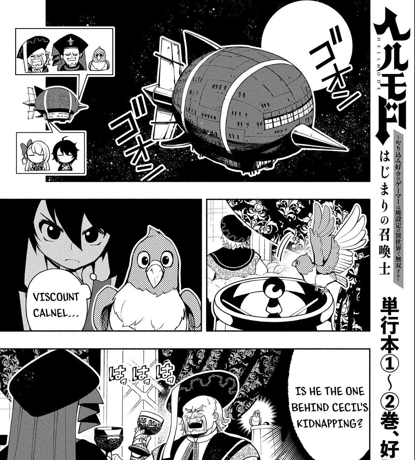 Read Hell Mode ~Yarikomi Suki no Gamer wa Haisettei no Isekai de Musou Suru~ Hajimari no Shoukanshi EN Manga Online