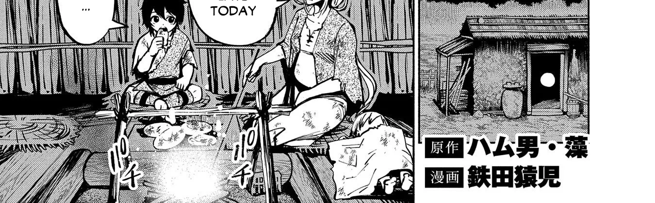Read Hell Mode ~Yarikomi Suki no Gamer wa Haisettei no Isekai de Musou Suru~ Hajimari no Shoukanshi EN Manga Online